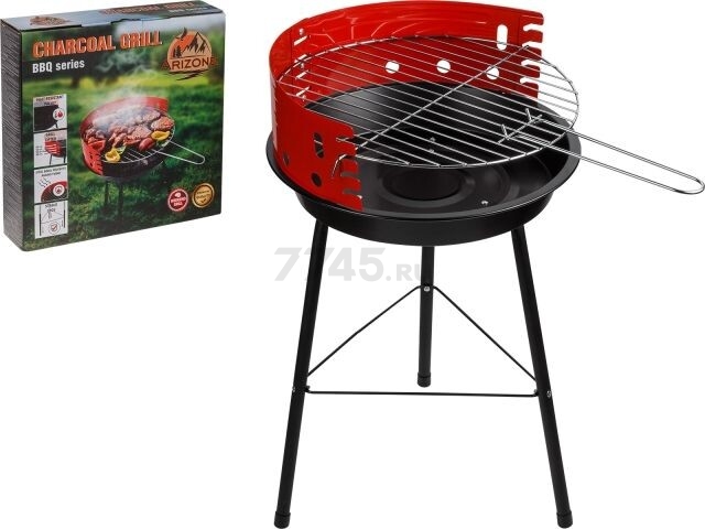 Гриль угольный разборный ARIZONE BBQ 35x35x56 см (47-353556) - Фото 7