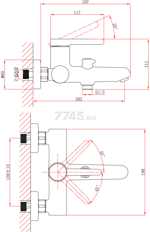 Смеситель для ванны A-FIVE Lotus белый (А5-0732) - Фото 3
