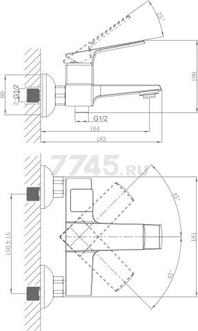 Смеситель для ванны A-FIVE Lily черный (А5-1232) - Фото 3