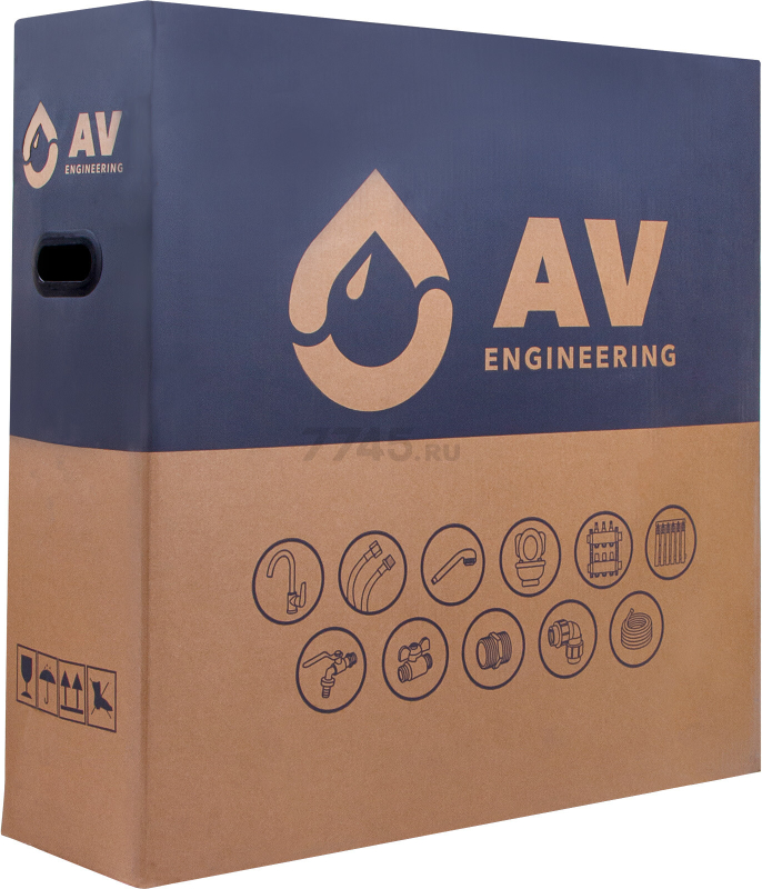Труба металлопластиковая Pe-Xb/AL/Pe-Xb 16х2.0 бухта 200 м белая AV Engineering Multilayer (AVE-PMU200B) - Фото 3