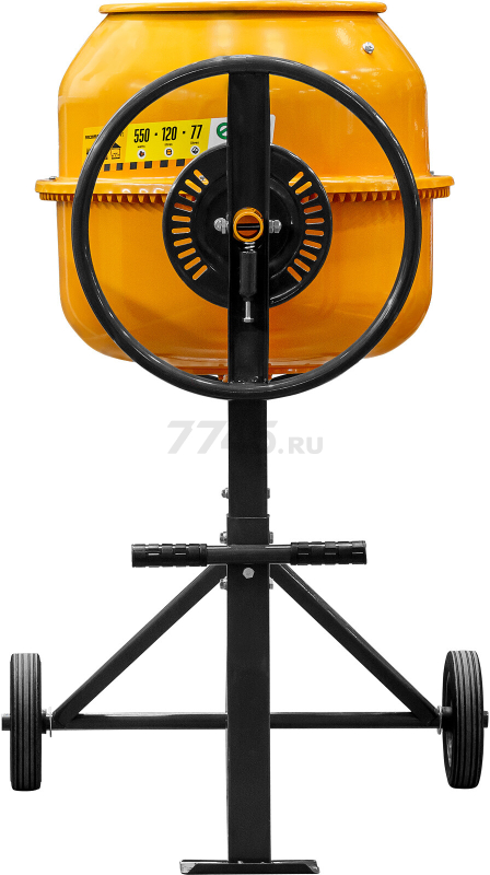 Бетономешалка ECO CM-120 (EC3410-3) - Фото 13