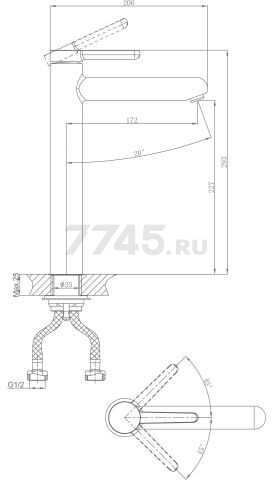 Смеситель для умывальника A-FIVE Lotus хром (А5-0520) - Фото 3