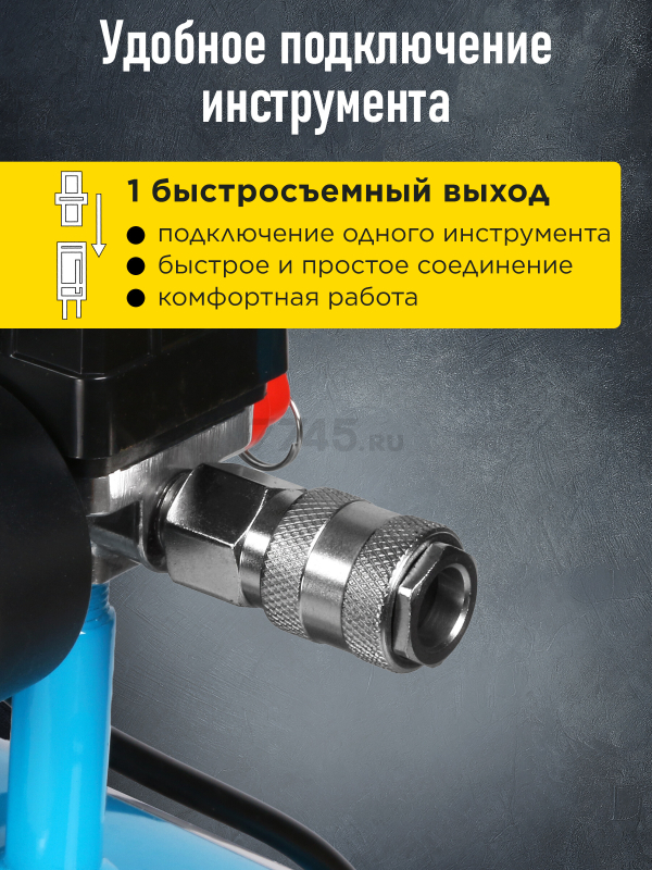 Компрессор DGM AC-125C (DG2720-0) - Фото 4