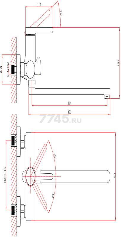 Смеситель для ванны A-FIVE Lotus черный (А5-0633) - Фото 4