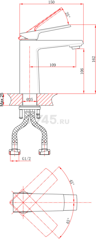 Смеситель для умывальника A-FIVE Lily хром (А5-1121) - Фото 2