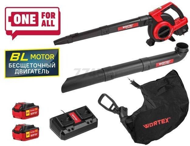 Воздуходувка-пылесос аккумуляторная WORTEX BB 2536-1 D XLT SET (1333418) - Фото 7