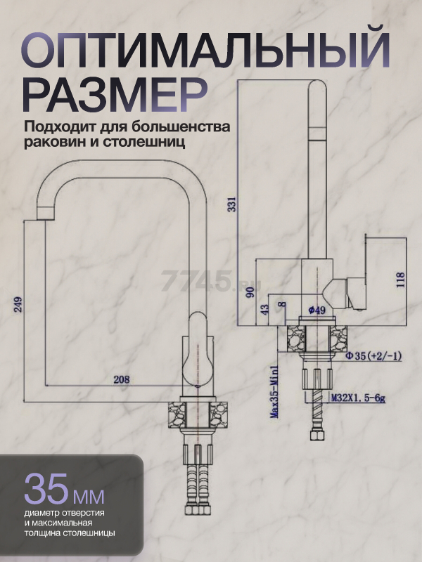 Смеситель для кухни AVAPAX Elbe черный (AP01277B) - Фото 7