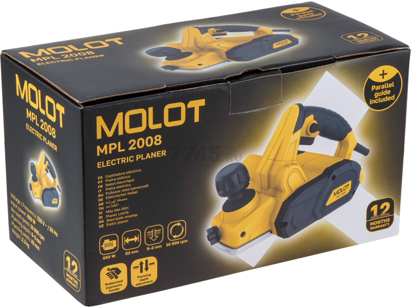 Электрорубанок MOLOT MPL 2008 (1335498) - Фото 22