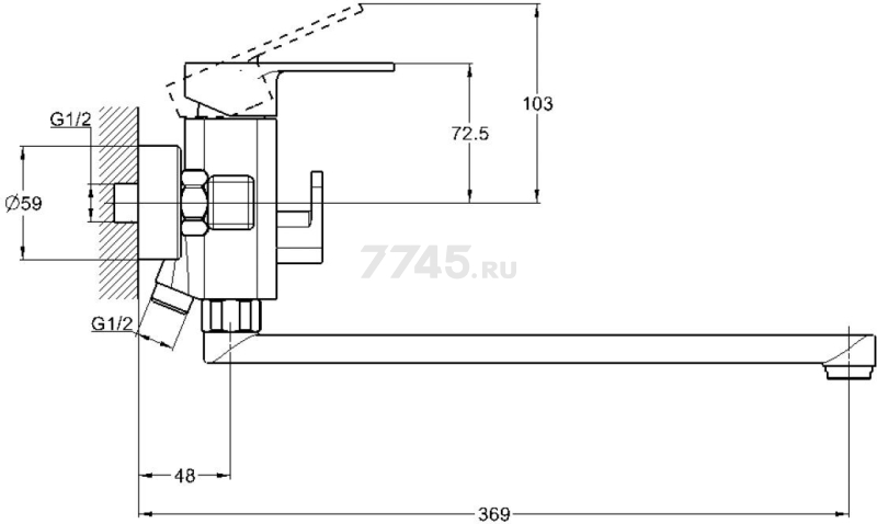 Смеситель для ванны D35-A ECONOCE серия 380 (EC0384) - Фото 2