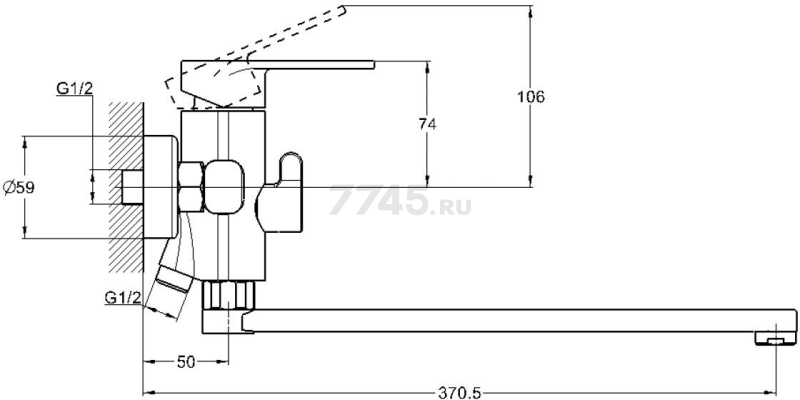 Смеситель для ванны ECONOCE серия 390 (EC0393) - Фото 2