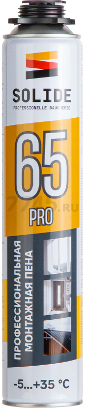 Пена монтажная SOLIDE Foam Pro 65 750 мл (SL-76517-1) - Фото 5