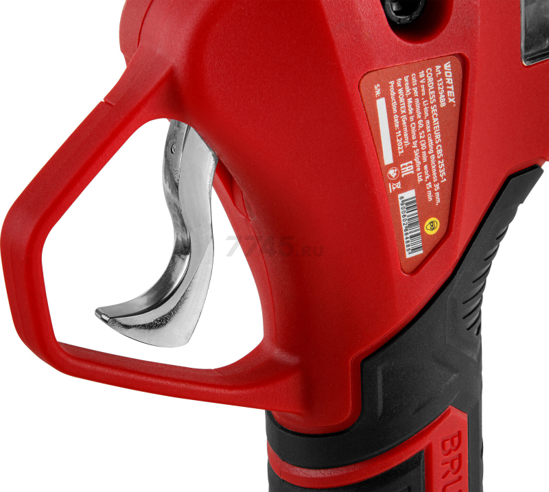 Секатор аккумуляторный WORTEX CBS 2535-1 XLT SET (1329489) - Фото 13