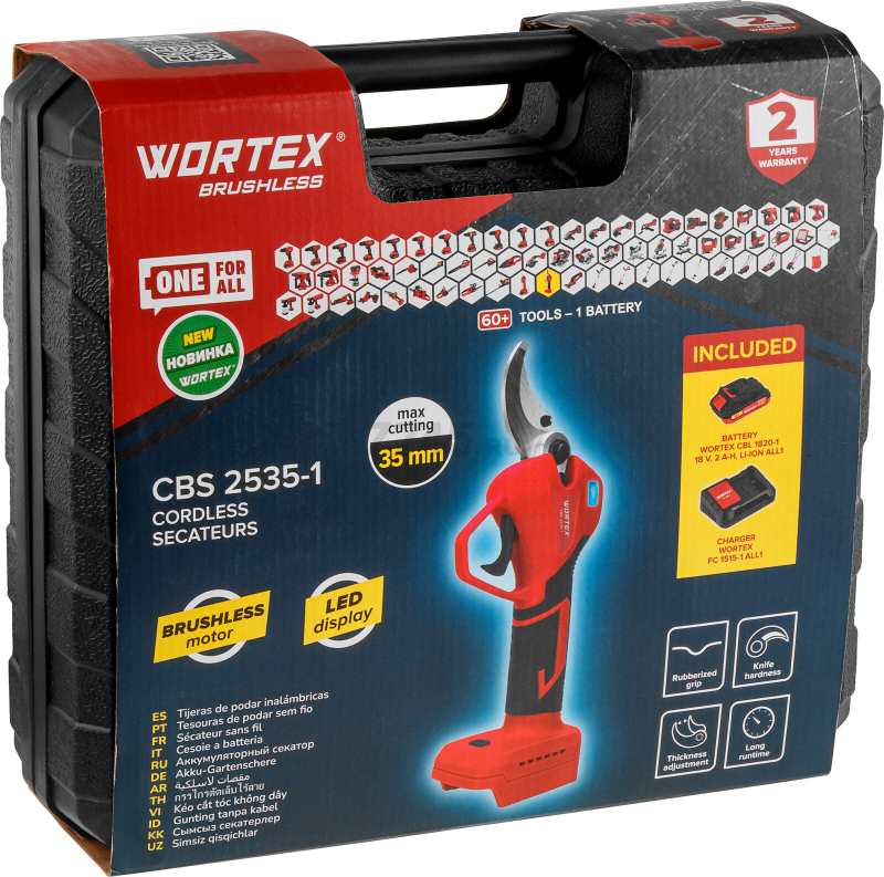 Секатор аккумуляторный WORTEX CBS 2535-1 XLT SET (1329489) - Фото 19