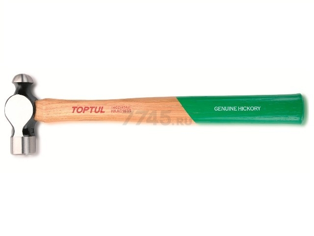 Молоток 0,45 кг с шариковым бойком TOPTUL (HAAC1635)