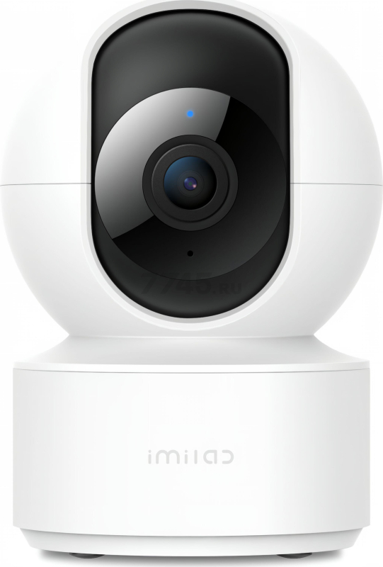 IP-камера видеонаблюдения домашняя IMILAB Home Security Camera C21 Xiaomi Mi Home (CMSXJ56B) - Фото 15