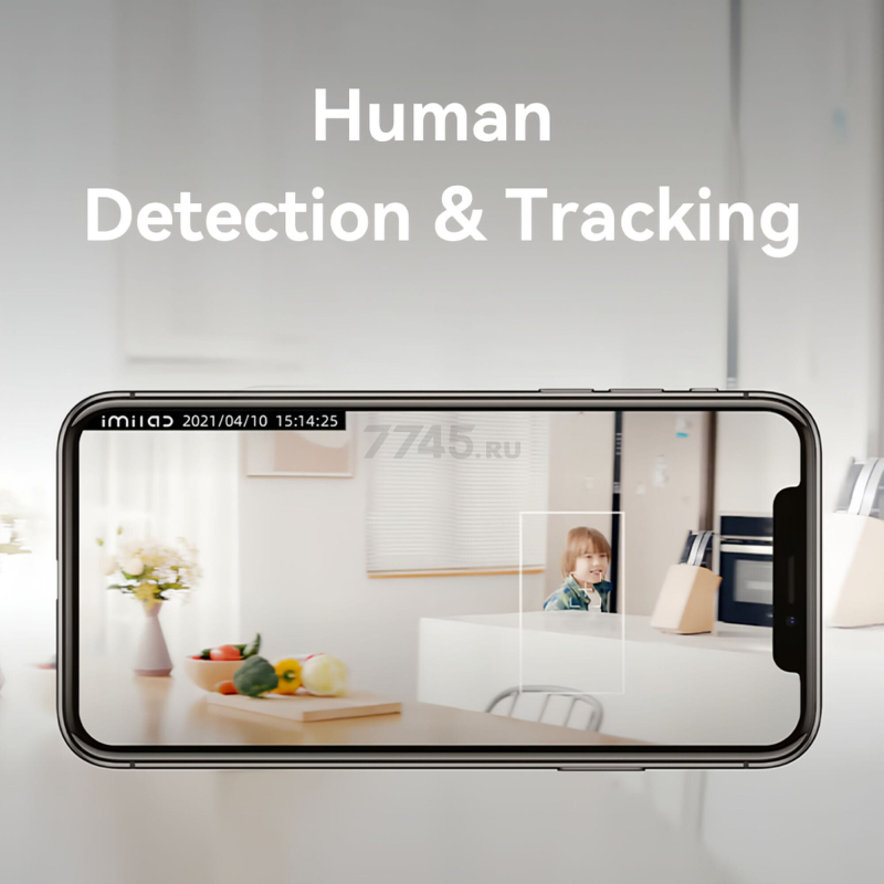 IP-камера видеонаблюдения домашняя IMILAB Home Security Camera C21 Xiaomi Mi Home (CMSXJ56B) - Фото 19