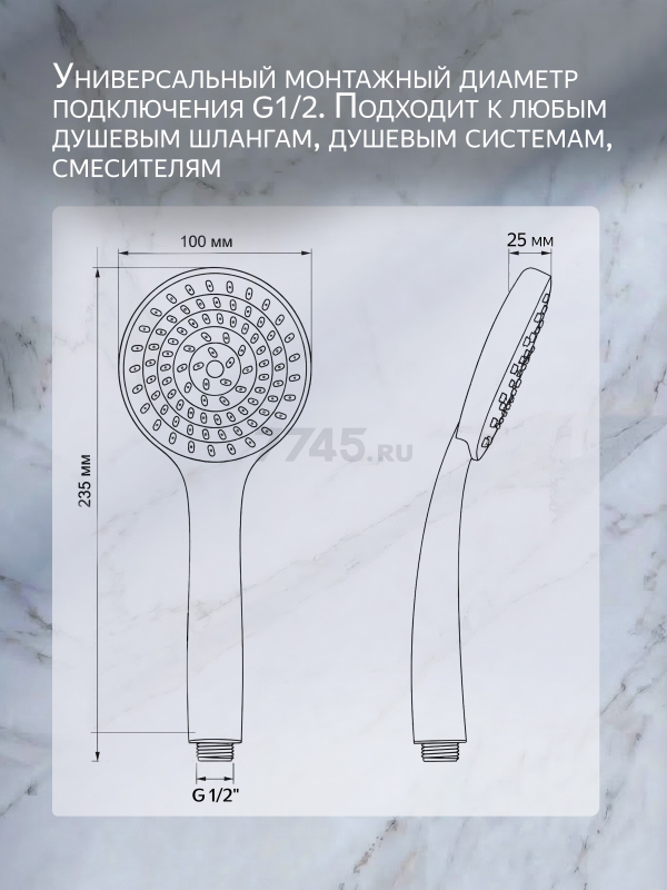 Лейка для душа ECONOCE (EC0702) - Фото 3