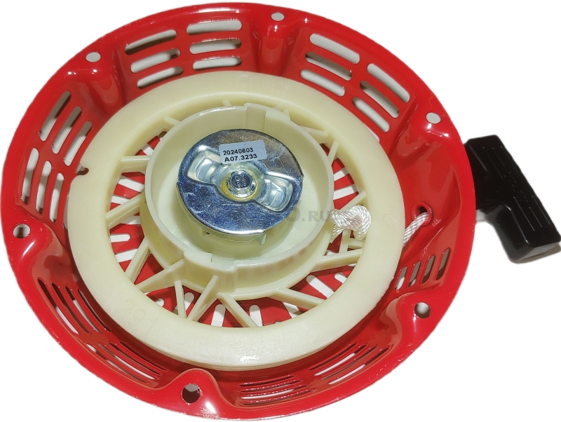 Стартер для двигателя 177F (FMS-01100)