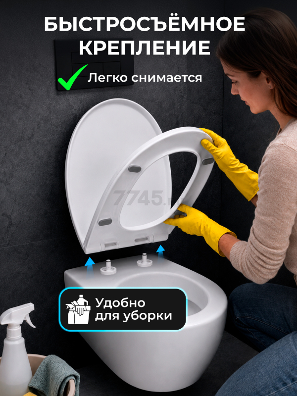 Сиденье для унитаза с микролифтом AV ENGINEERING Oskar (AVE129719) - Фото 3
