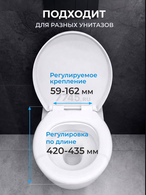 Сиденье для унитаза с микролифтом AV ENGINEERING Oskar (AVE129719) - Фото 4