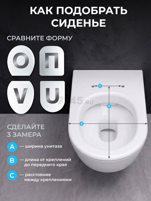 Сиденье для унитаза с микролифтом AV ENGINEERING Oskar (AVE129719) - Фото 6