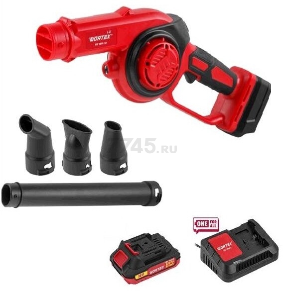 Воздуходувка аккумуляторная WORTEX LX BB 1518-1 D XLT SET (1334644) - Фото 7