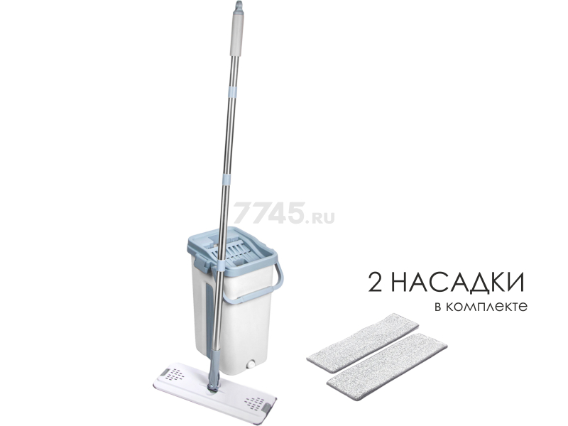 Швабра с отжимным ведром PERFECTO LINEA Scratch Anet бежевая (43-022024) - Фото 8