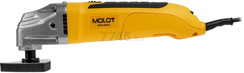Многофункциональный инструмент (реноватор) MOLOT MSM 3125-1 (1335592) - Фото 7