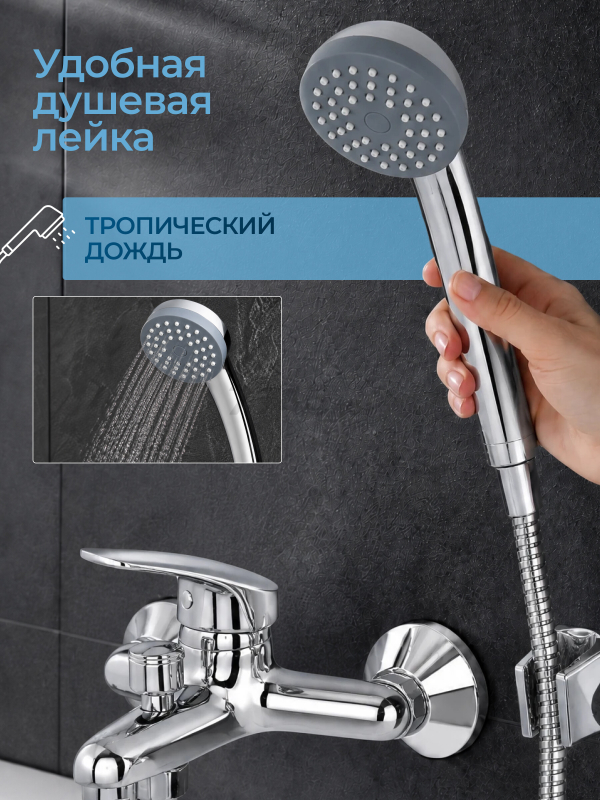 Смеситель для ванны AV ENGINEERING Shu (AVSHU3-A133-330) - Фото 9