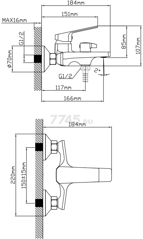 Смеситель для ванны AV ENGINEERING Win (AVWIN3-A165-130) - Фото 14