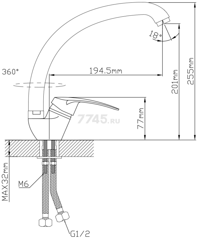 Смеситель для кухни AV ENGINEERING Shu (AVSHU4-A134-439) - Фото 2
