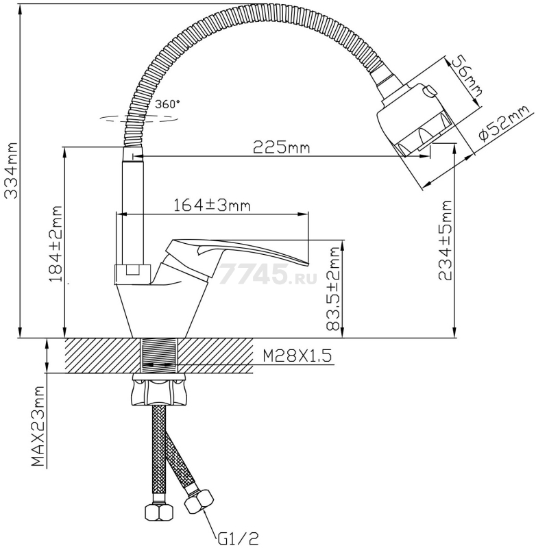 Смеситель для кухни AV ENGINEERING Shu (AVSHU4-A137-558) - Фото 2