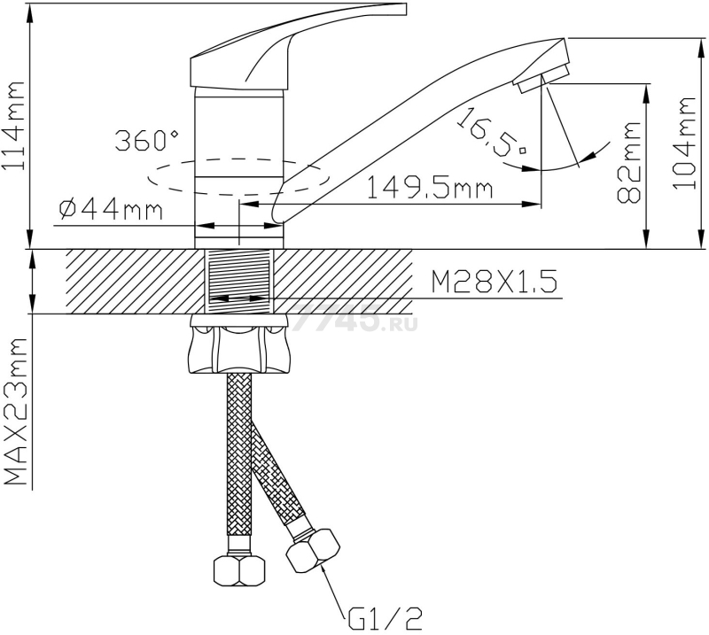 Смеситель для кухни AV ENGINEERING Urs (AVURS4-A120-448) - Фото 2