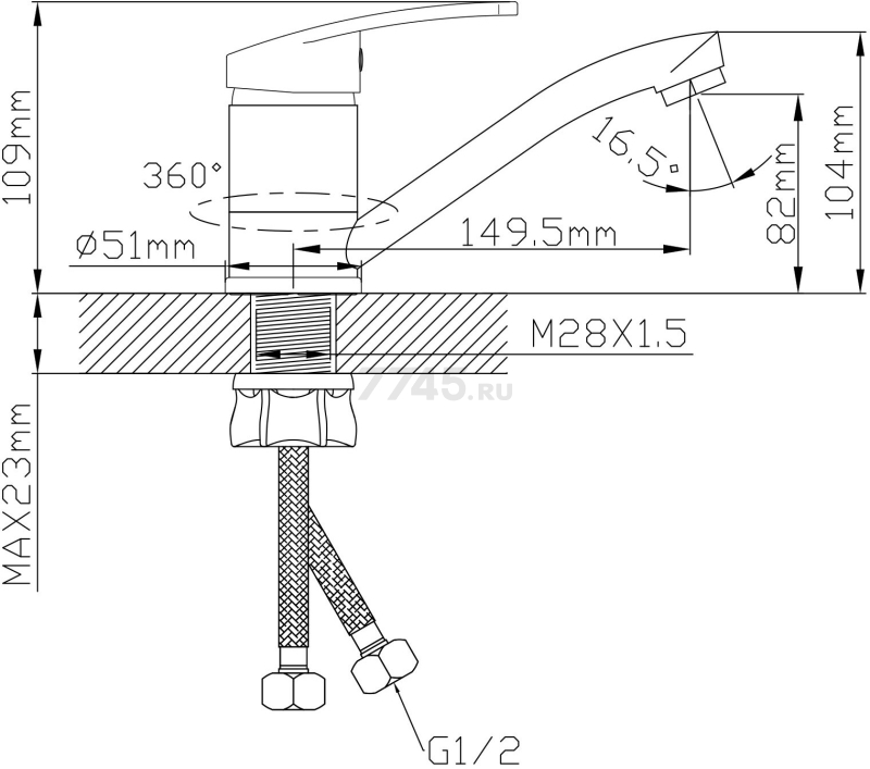 Смеситель для кухни AV ENGINEERING Rom (AVROM4-A106-448) - Фото 2