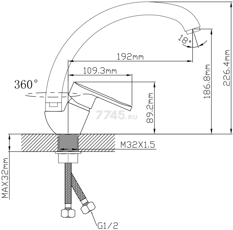 Смеситель для кухни ECONOCE серия 680 (EC0684) - Фото 12