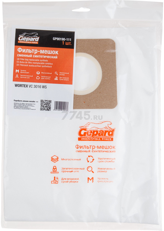 Мешок для пылесоса GEPARD для Wortex VC 3016 WS сменный 1 штука (GP90190-111) - Фото 2
