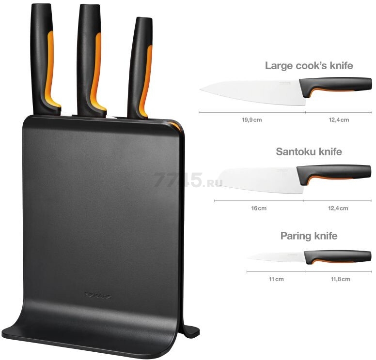 Набор ножей 3 штуки FISKARS FF пластиковый блок (1057555) - Фото 10