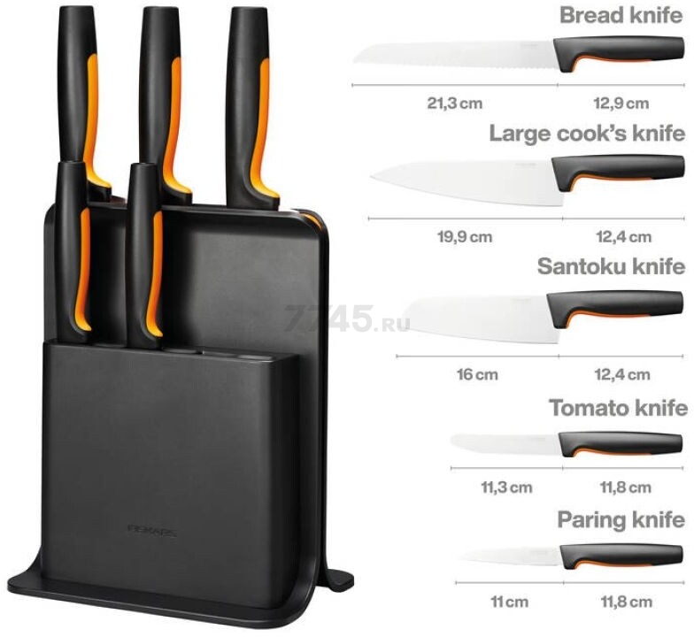 Набор ножей 5 штук FISKARS FF пластиковый блок (1057554) - Фото 10