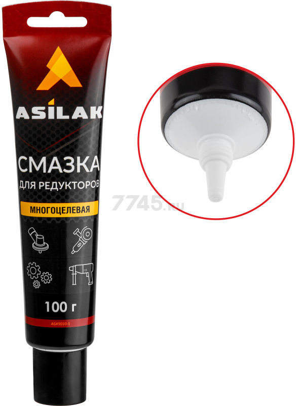 Смазка для редукторов ASILAK 100 г (ASX5010-1)