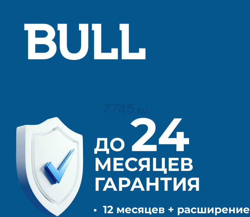 Шлифмашина эксцентриковая (орбитальная) аккумуляторная BULL CRS 1218 E SOLO XLTpro (1304691) - Фото 12