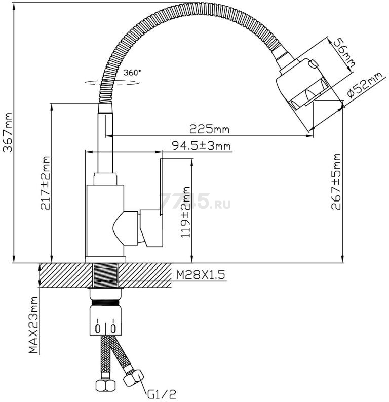Смеситель для кухни AV ENGINEERING Zar (AVZAR4-A304-802) - Фото 8