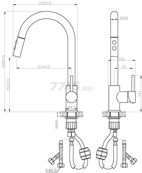 Смеситель для кухни AV ENGINEERING Tro черный (AVTRO1-10698BL) - Фото 9