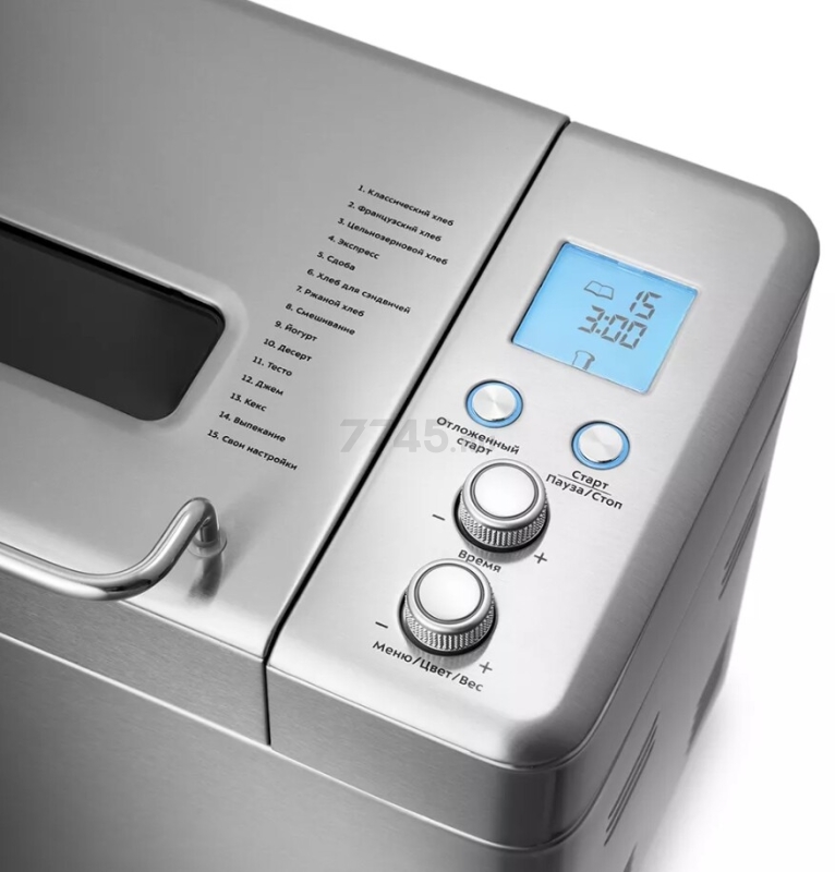 Плиткорез электрический WORTEX LX TC 1860 C (1318790) - Фото 18