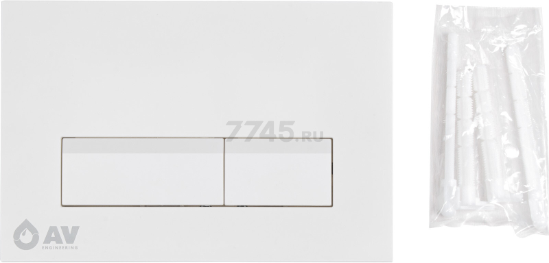 Инсталляция для унитаза 3 в 1 с кнопкой 312 AV ENGINEERING (AVW31-312) - Фото 2