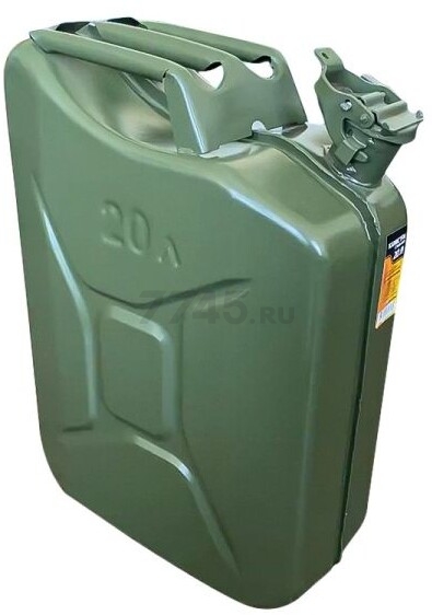 Канистра стальная 20 л (КС-20)