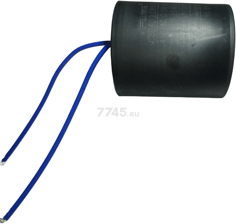 Конденсатор для насоса ECO DWS-37 (QGD-04-37)