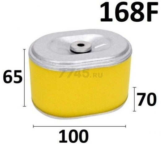 Фильтр воздушный для двигателя 168F, 170F (FMS-01359)