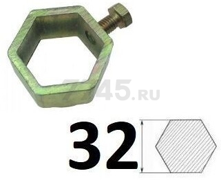 Втулка шестигранного вала выходного 32 мм для культиватора/мотоблока (SLS-05059)