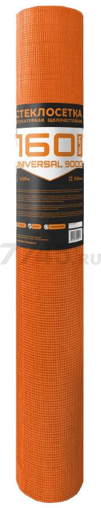 Стеклосетка штукатурная 5х5 1х50 м ССШ-160 9000 оранжевая LIHTAR UNIVERSAL (4814273005947)