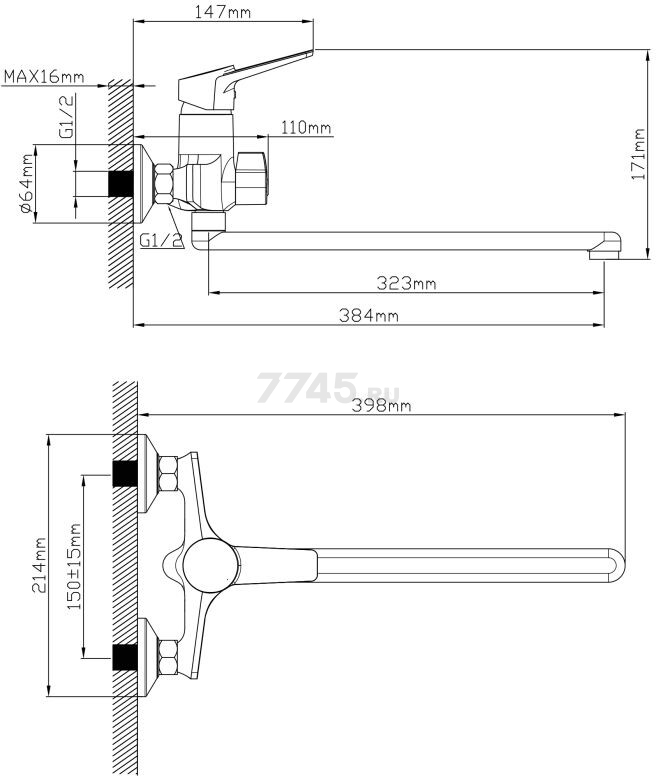 Смеситель для ванны ECONOCE серия 570 графит (EC0577BL) - Фото 2